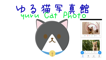 yuru Cat Photo Screenshot