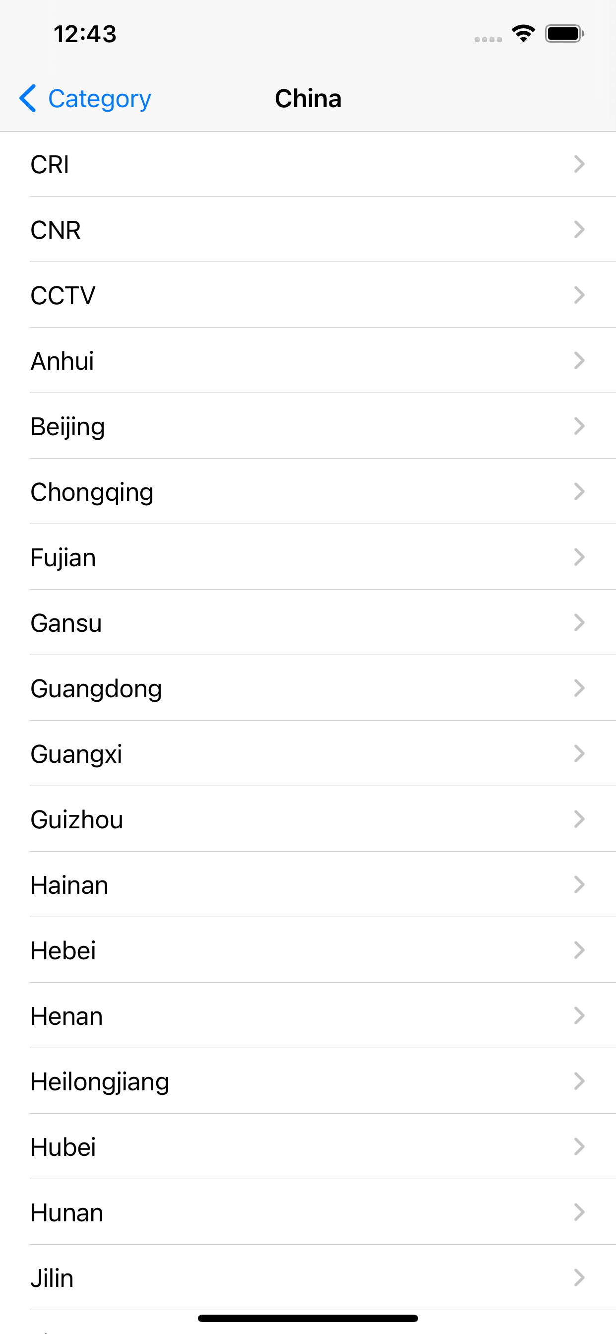 臺灣工商稅務出版社