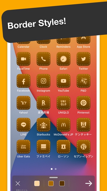 Ycon - Icon Customizer screenshot-5