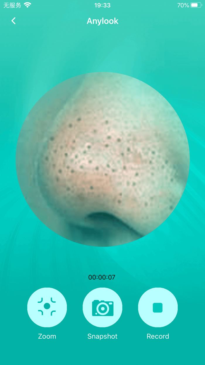 AnyLook-Simplify your life