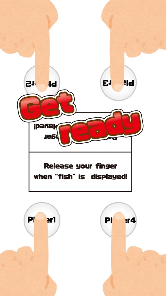 #3. はい！ドーン！ (iOS) 由: 株式会社カレクト