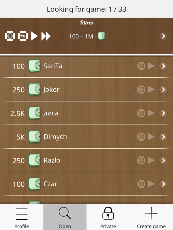 Checkers Online Game screenshot 10