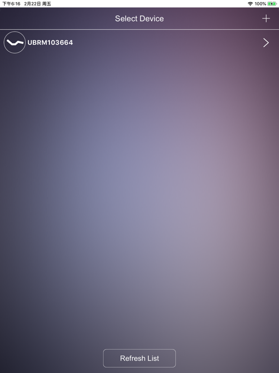 Screenshot #5 pour Smart Base
