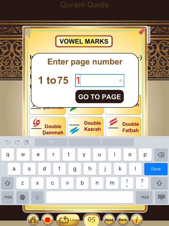 Qurani Qaida Arabic-English