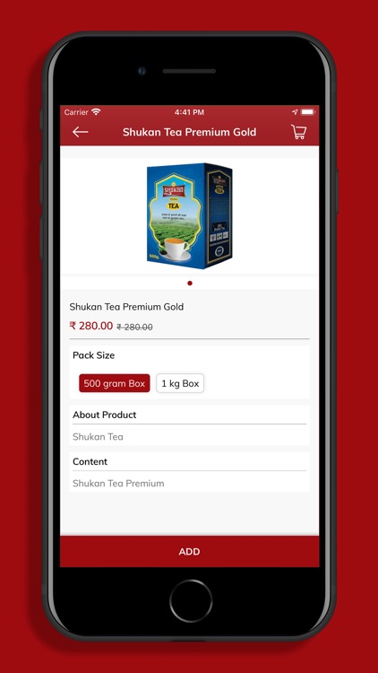 Shukan Tea screenshot-3