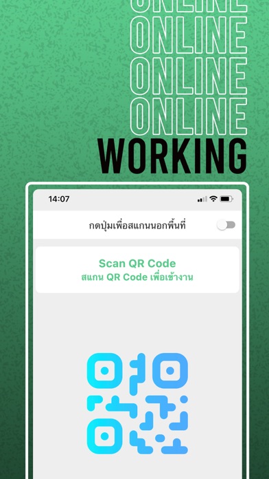 ZenTime Screenshot