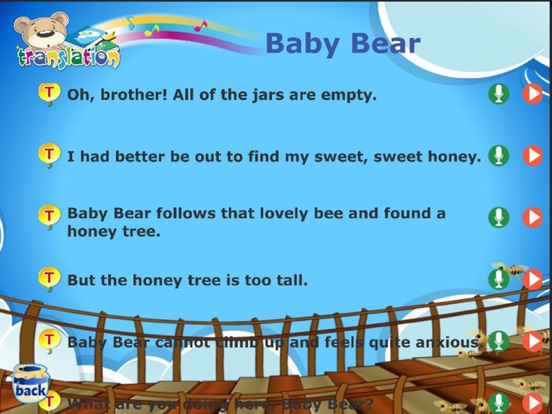 Screenshot #6 pour Jordan's Fairy Tales