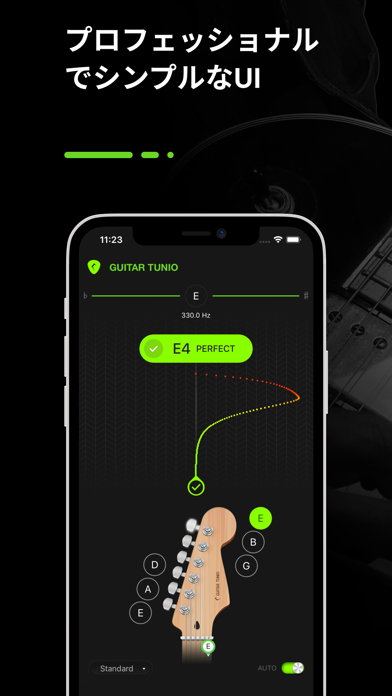 Guitar Tunio - ギター チューナーのおすすめ画像7