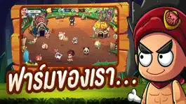 Game screenshot แฮปปี้คนเลี้ยงหมู - HappyHog mod apk