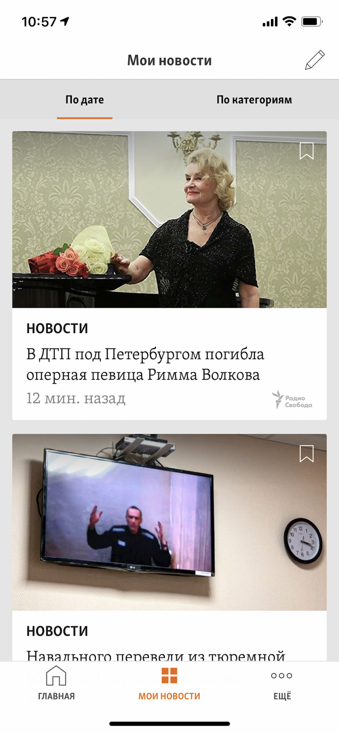 Кавказ.Реалии