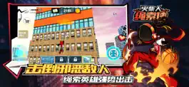 Game screenshot 火柴人绳索英雄 - 策略动作冒险休闲单机游戏，射击格斗小游戏 mod apk