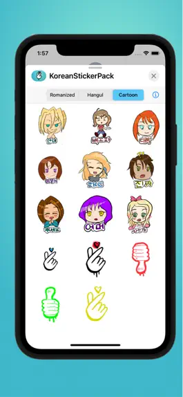 Game screenshot Korean Sticker Pack hack