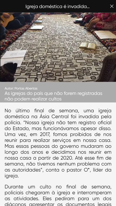 Agemiw Screenshot
