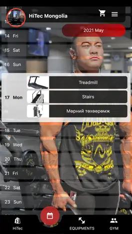 Game screenshot Goku Gym hack