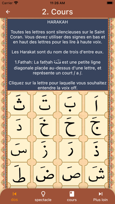 Screenshot #3 pour Alif Ba Apprenez le Coran