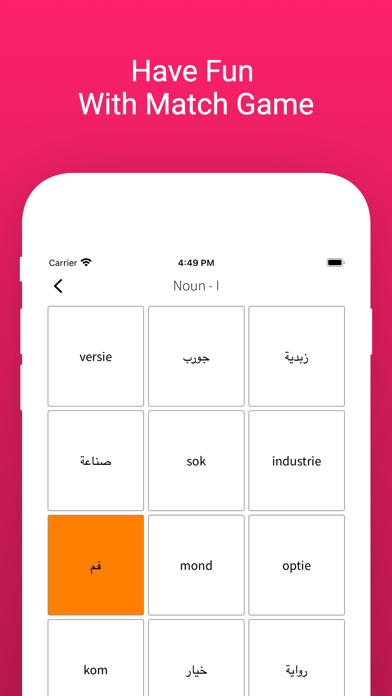 Dutch Arabic Flashcards Screenshot