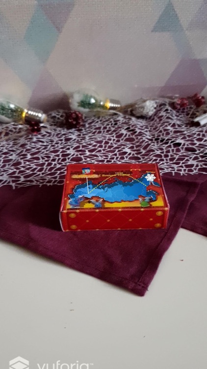 Новогодние Маршруты AR