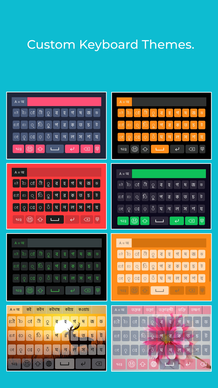 Bengali Keyboar  Translator