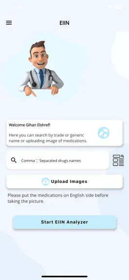 Game screenshot EIIN mod apk