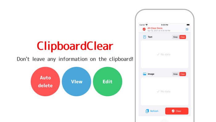 ClipboardClear - Auto
