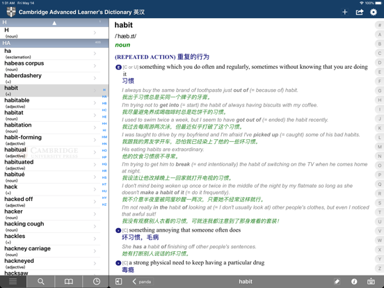 Screenshot #6 pour Adv. Learner’s Dictionary (SC)