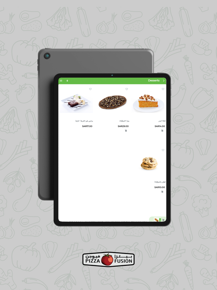 بيتزا فيوجن - Pizza Fusion KSA