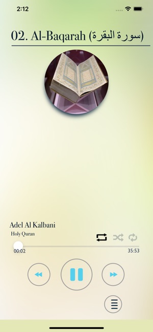 Quran - "Adel Al Kalbani" on the App Store