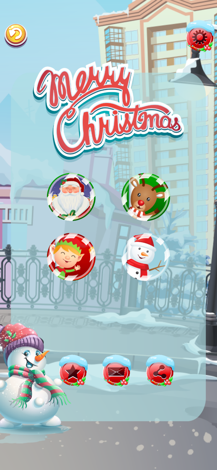 santa claus xmas call