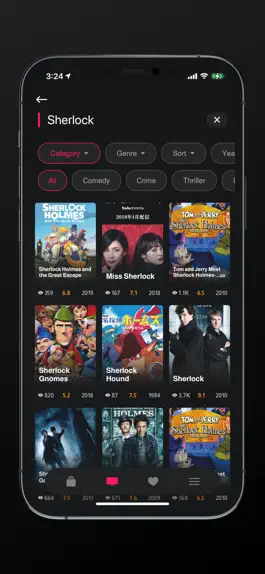 Game screenshot شوف سينما Shoof Cinema apk