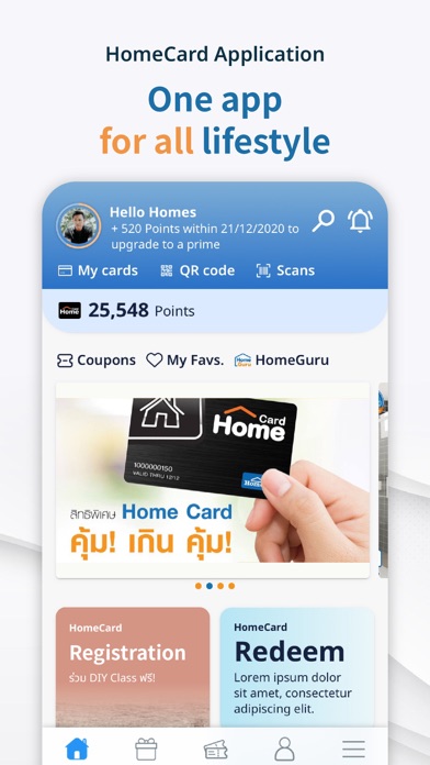 HomeCard. Screenshot