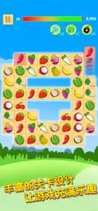 Onet Fruit Classic screenshot #2 for iPhone