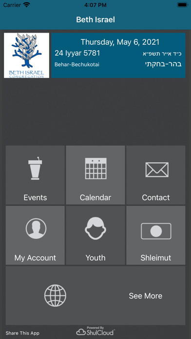 Beth Israel Screenshot
