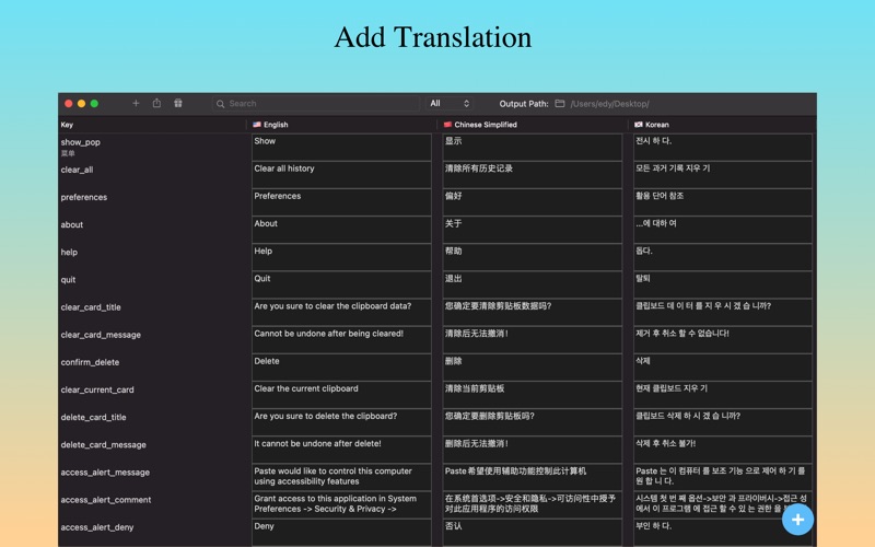 Screenshot #2 pour Translate APP-Project Localize