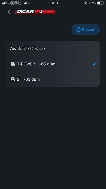 DICAR POWER screenshot-3