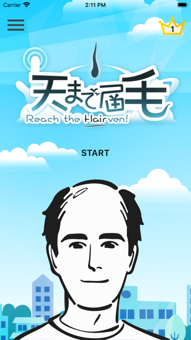 天まで届毛 ～Reach the Hairven!～のおすすめ画像1