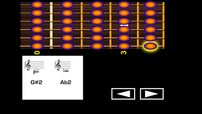 Guitar Sheet Reading Screenshot
