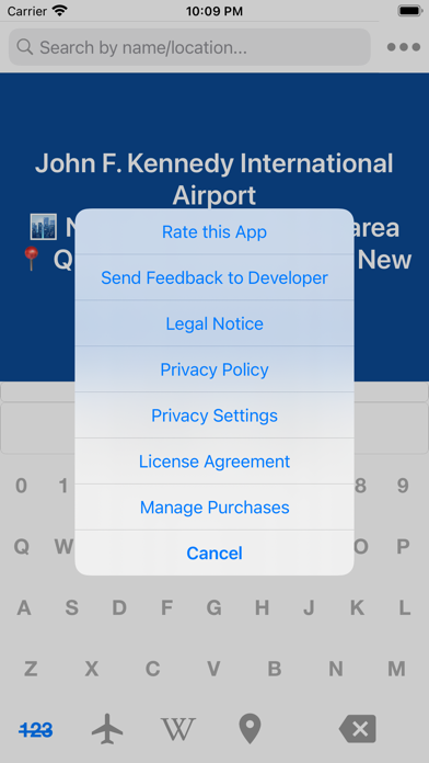 Airport ID Screenshot