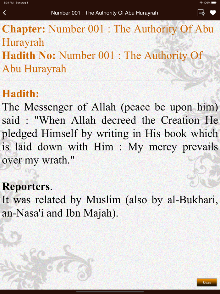 Hadith-e-Qudsi