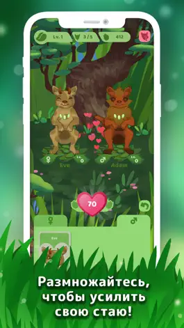 Game screenshot Niche - Breed and Evolve apk