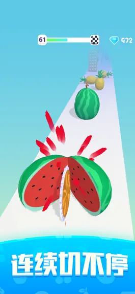 Game screenshot 水果切不停 - 休闲解压 mod apk