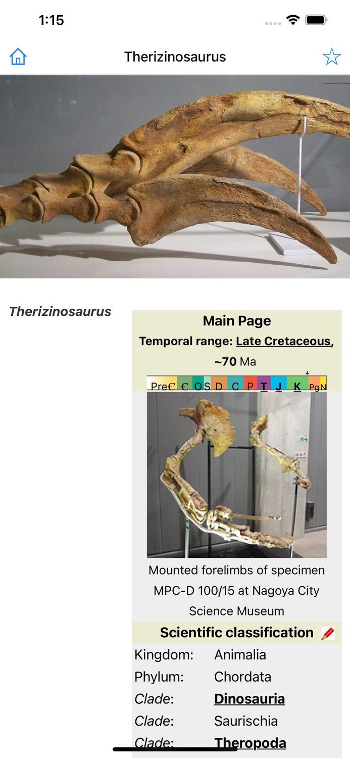 CHI Encyclopedia of Dinosaurs