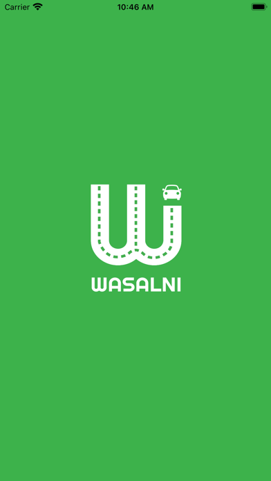 Wasalni Screenshot