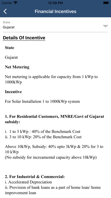 Bhor Energy Systems Screenshot