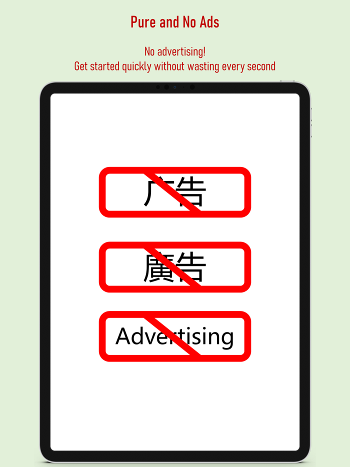 New World ID Contacts