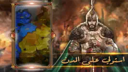 Game screenshot تحدي الحضارات: صعود السلاطين mod apk