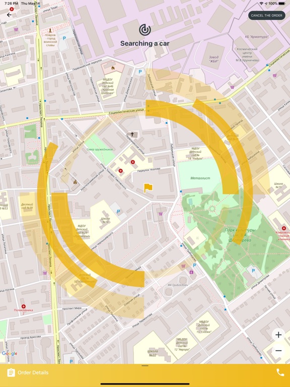 Screenshot #6 pour Taxi 1030