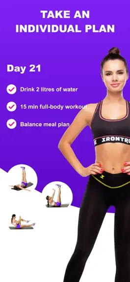 Game screenshot Waistline: Weight loss Workout apk