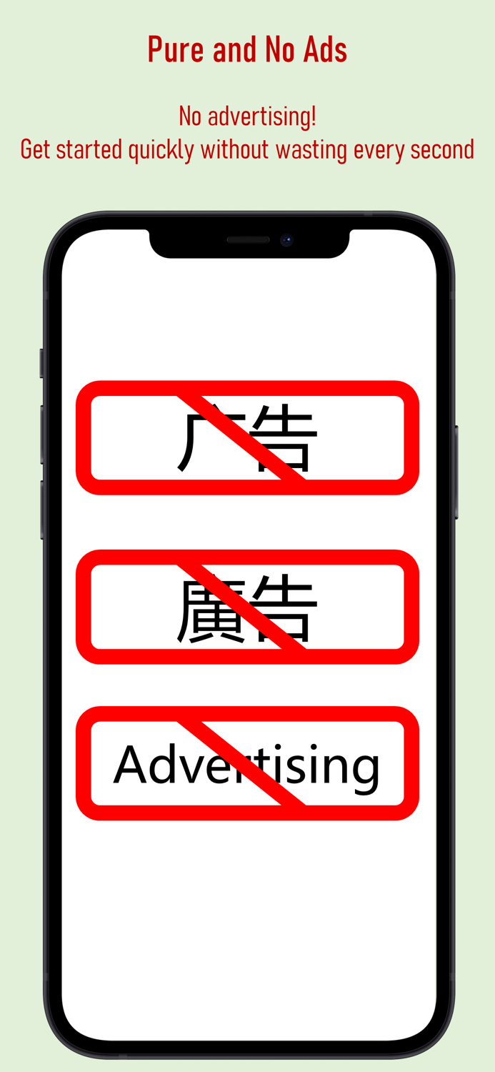 New World ID Contacts
