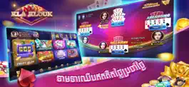Game screenshot Kla Klouk - Khmer Card Games apk