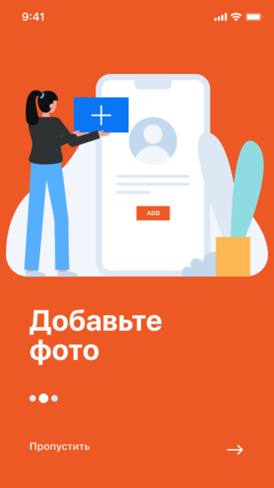 #3. Aero Proctoring (iOS) 由: Platonus, TOO